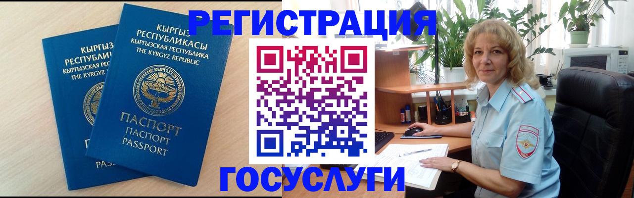 форма 3 в Цивильске